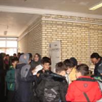 اجرای برنامه 