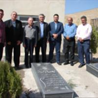 تجدید پیمان کارکنان مرکز تحقیقات آرتمیای کشور با آرمان‌های شهدای دفاع مقدس