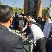در راستای مهمانی لاله ها