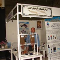 ارائه دستاوردهای مرکز تحقیقات آرتمیای کشور در چهارمین نمایشگاه بین‌المللی غذاهای سنتی و محلی ارومیه